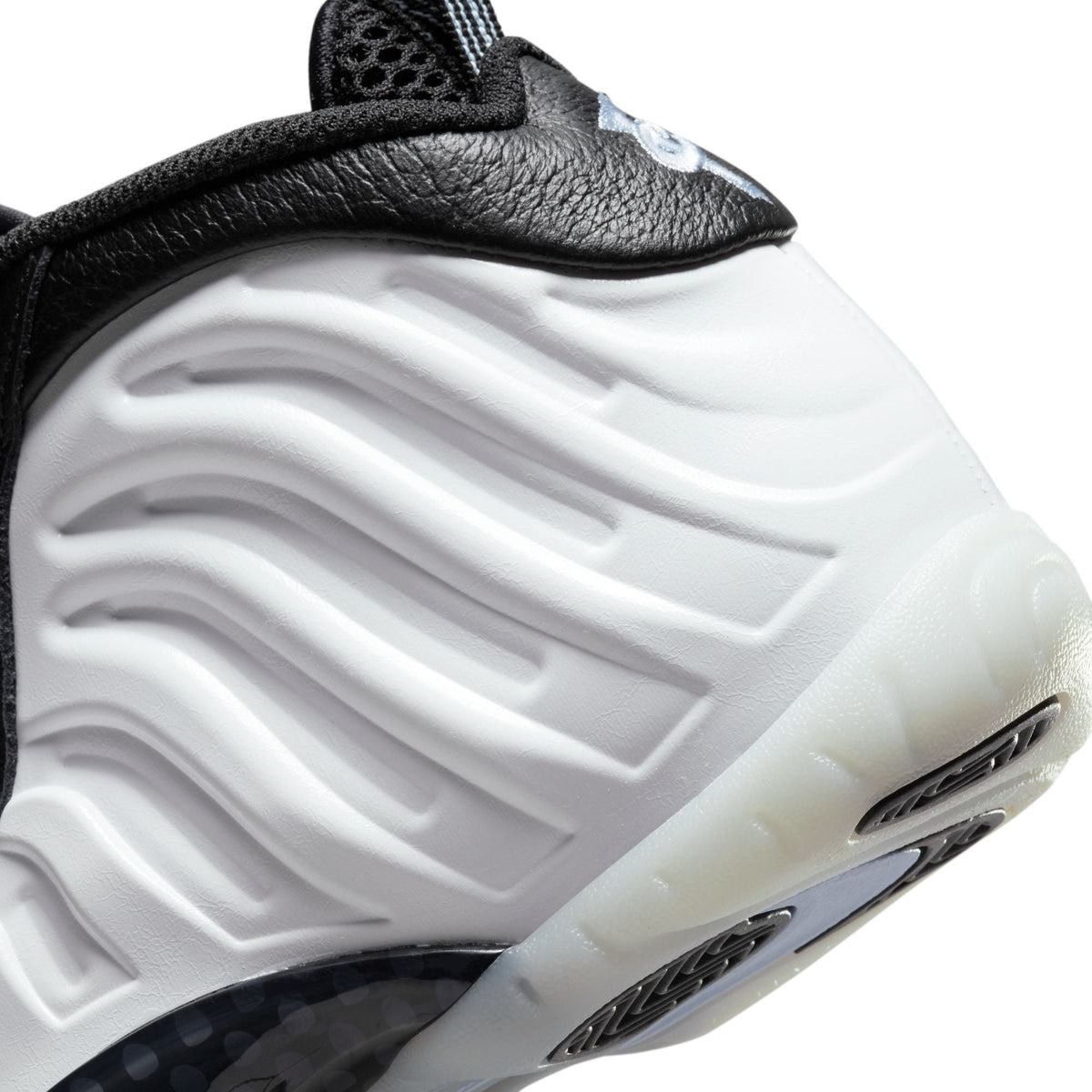 Nike Little Posite One (GS) - DV2238-100